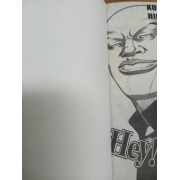 HEY! RIKI ริคิ 6 **รบกวนเลื่อนดูสภาพหนังสือก่อนการสั่งซื้อ**